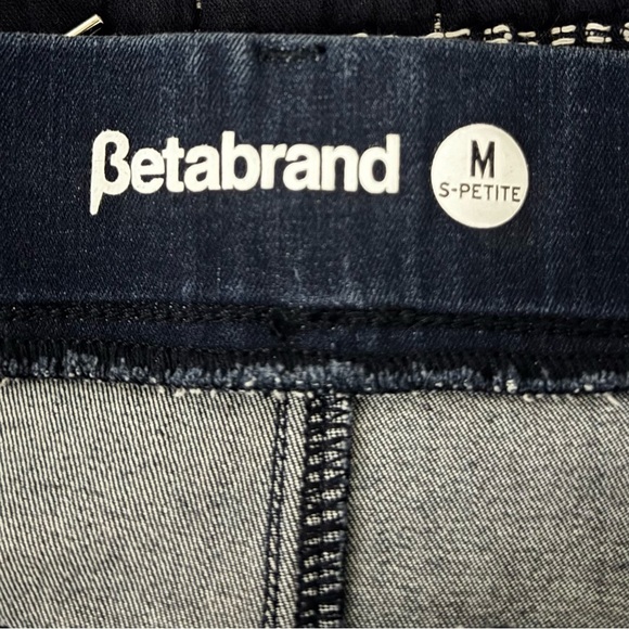 Betabrand Flare Jeans Sz Med Short Petite - Picture 4 of 5